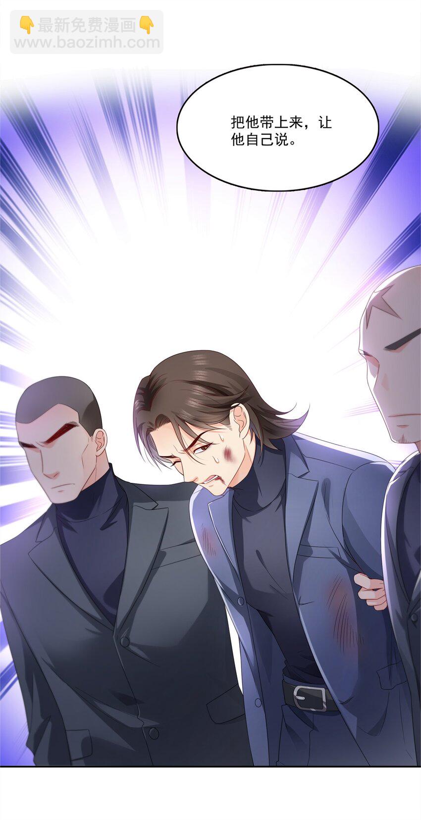 394 好久不见39