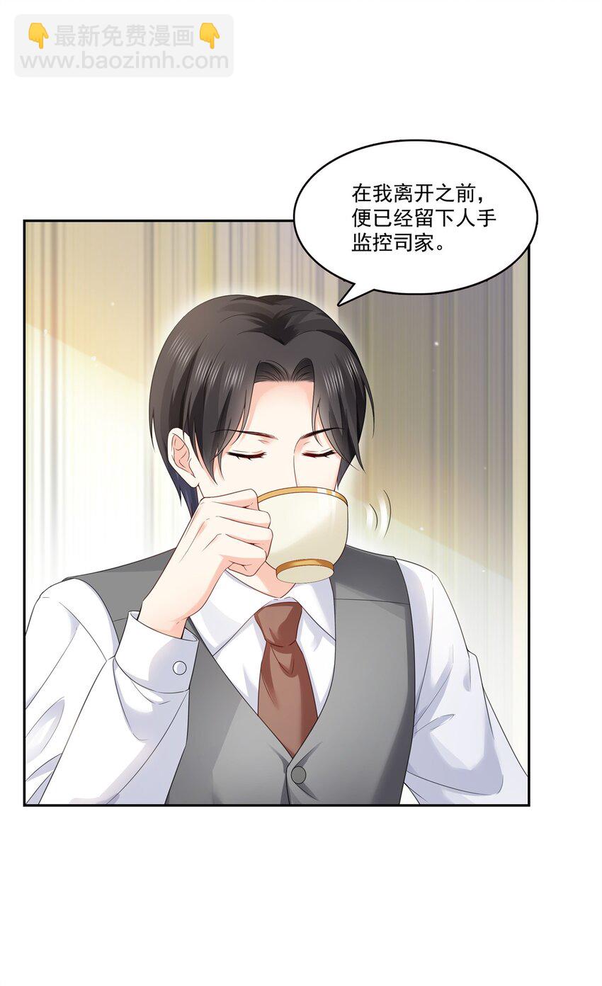 394 好久不见9