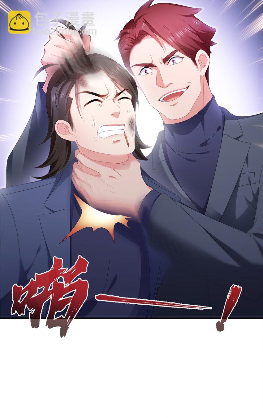 395 绾绾小姐，是你吗……？3
