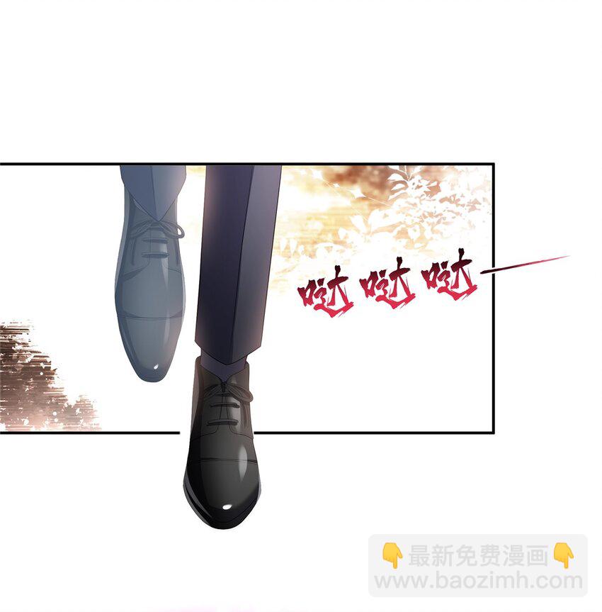 396 司家七爷32