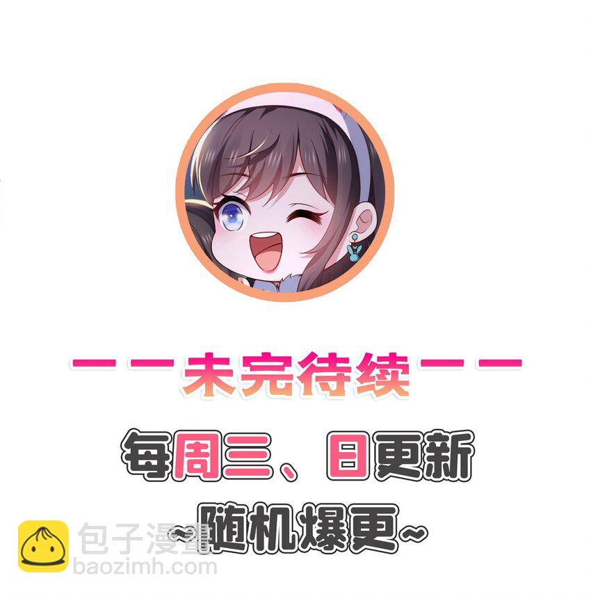 396 司家七爷39