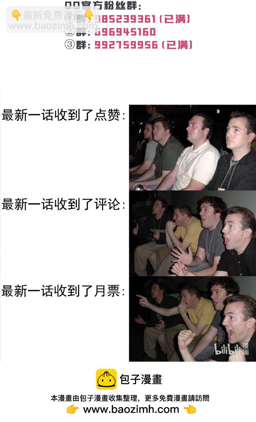 396 司家七爷40