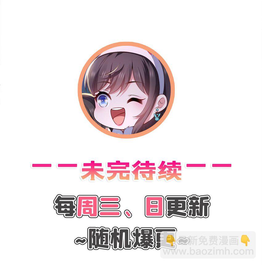 398 冰释前嫌37