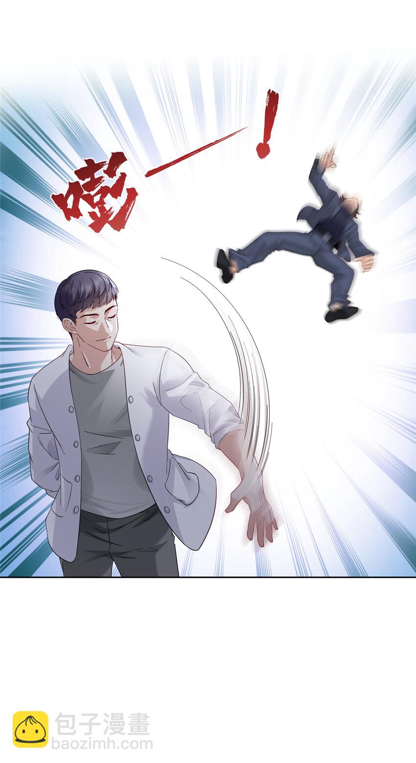 399 司家来历17