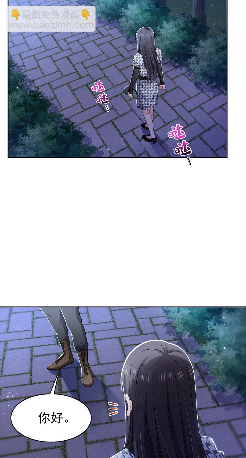 401 无耻，但有用29