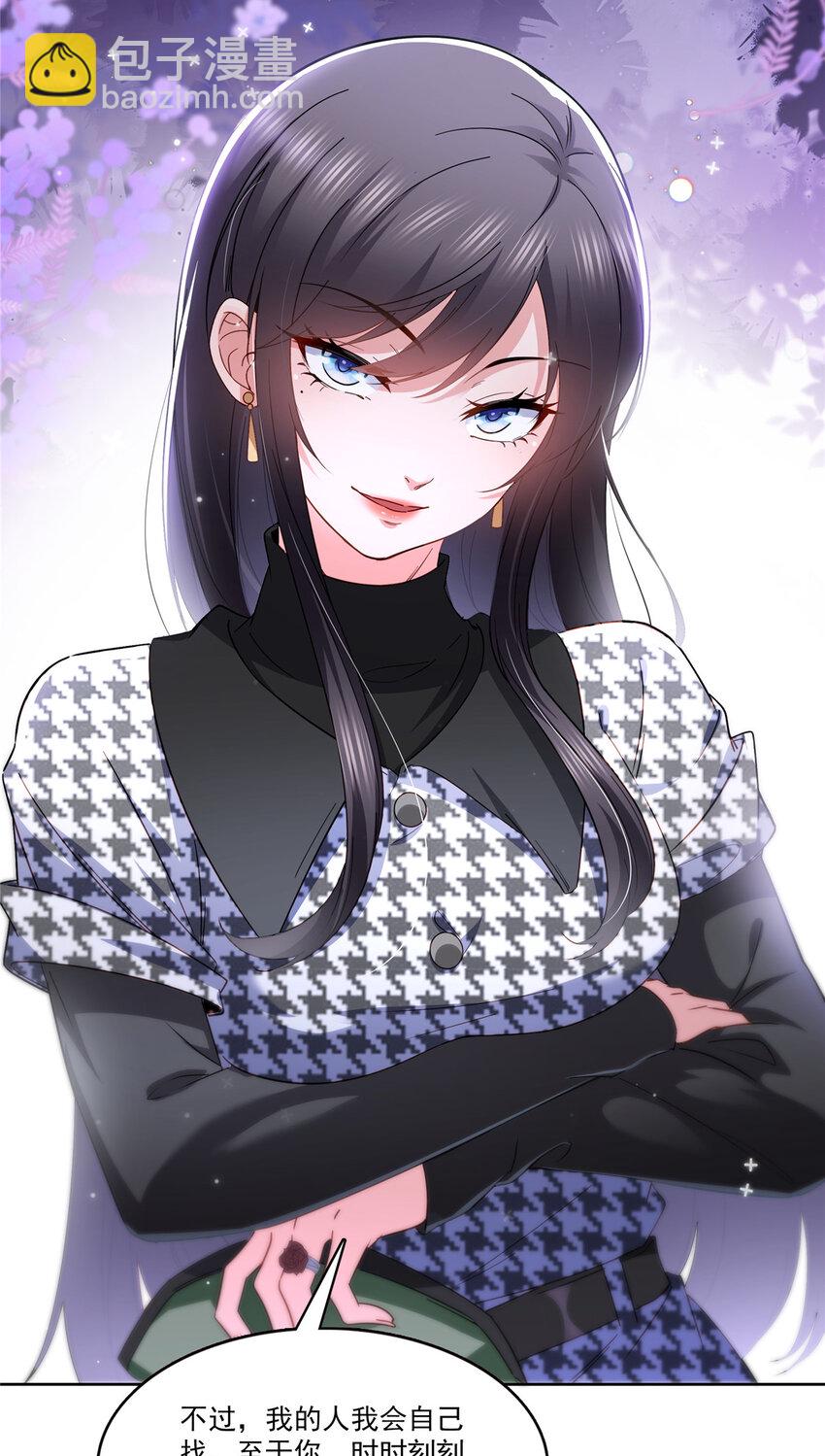 401 无耻，但有用4