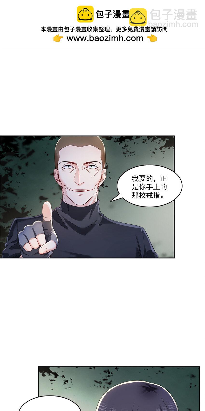 402 天下无敌1