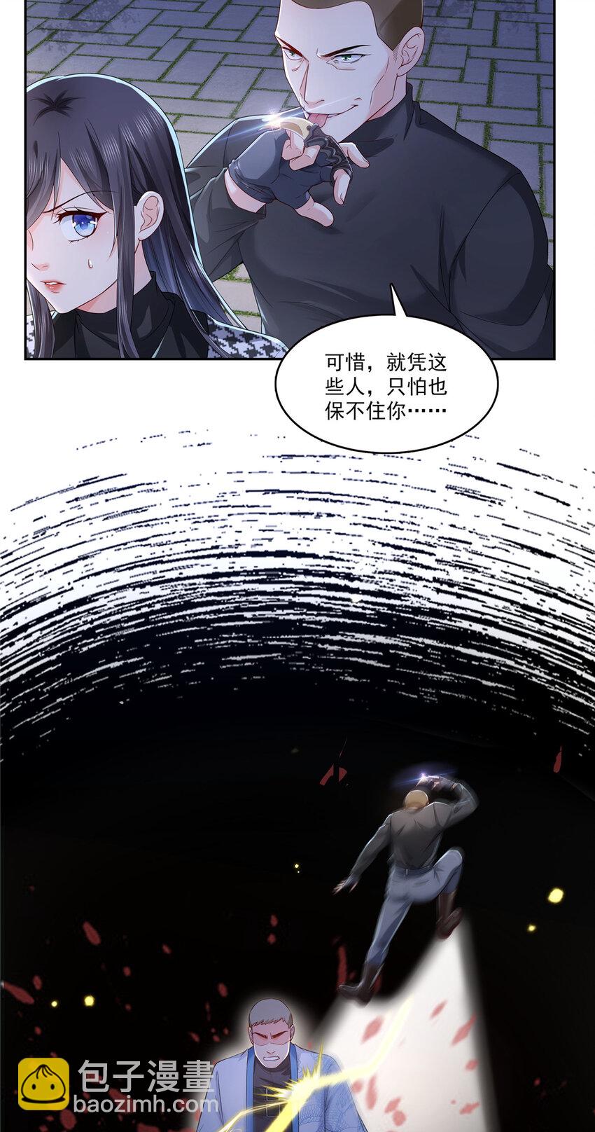 402 天下无敌11