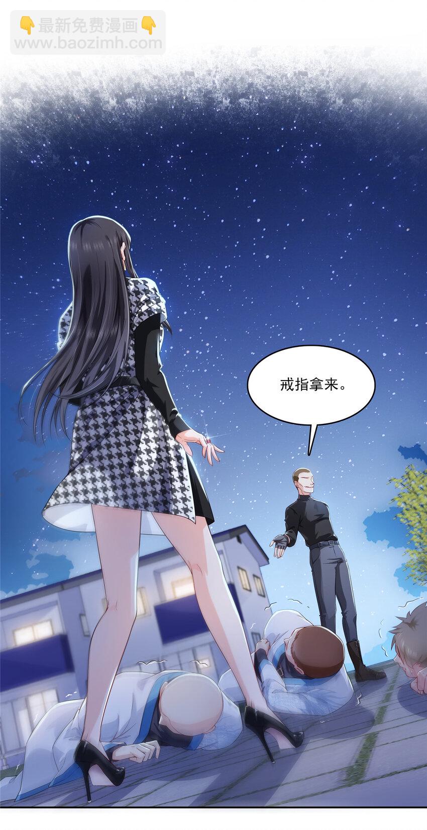 402 天下无敌13