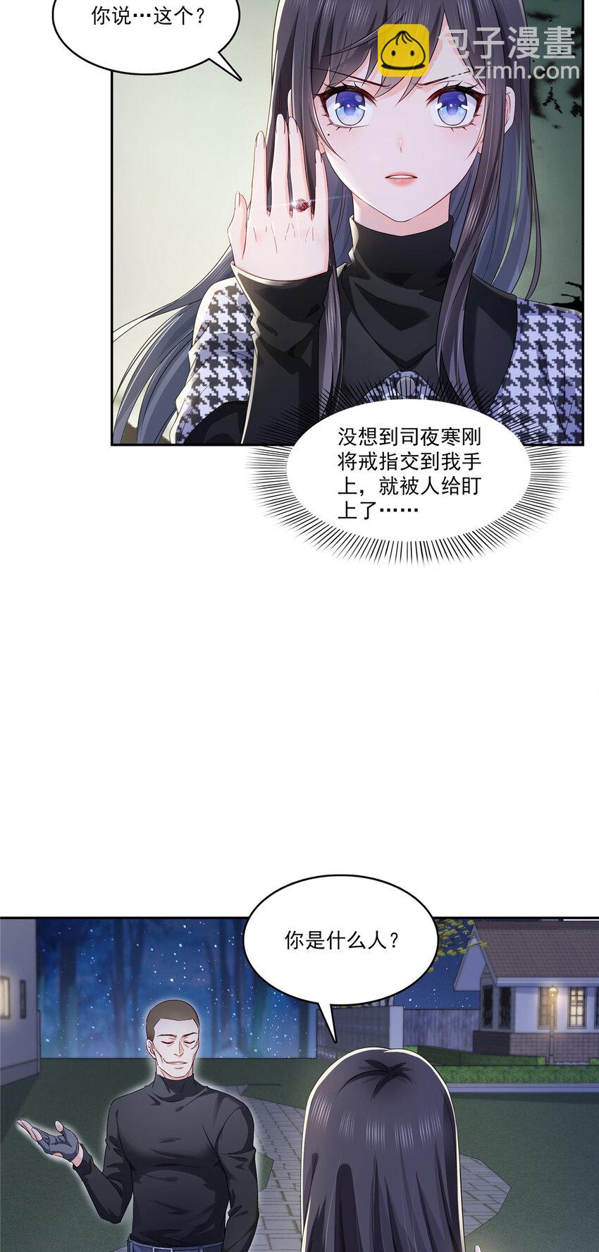 402 天下无敌2