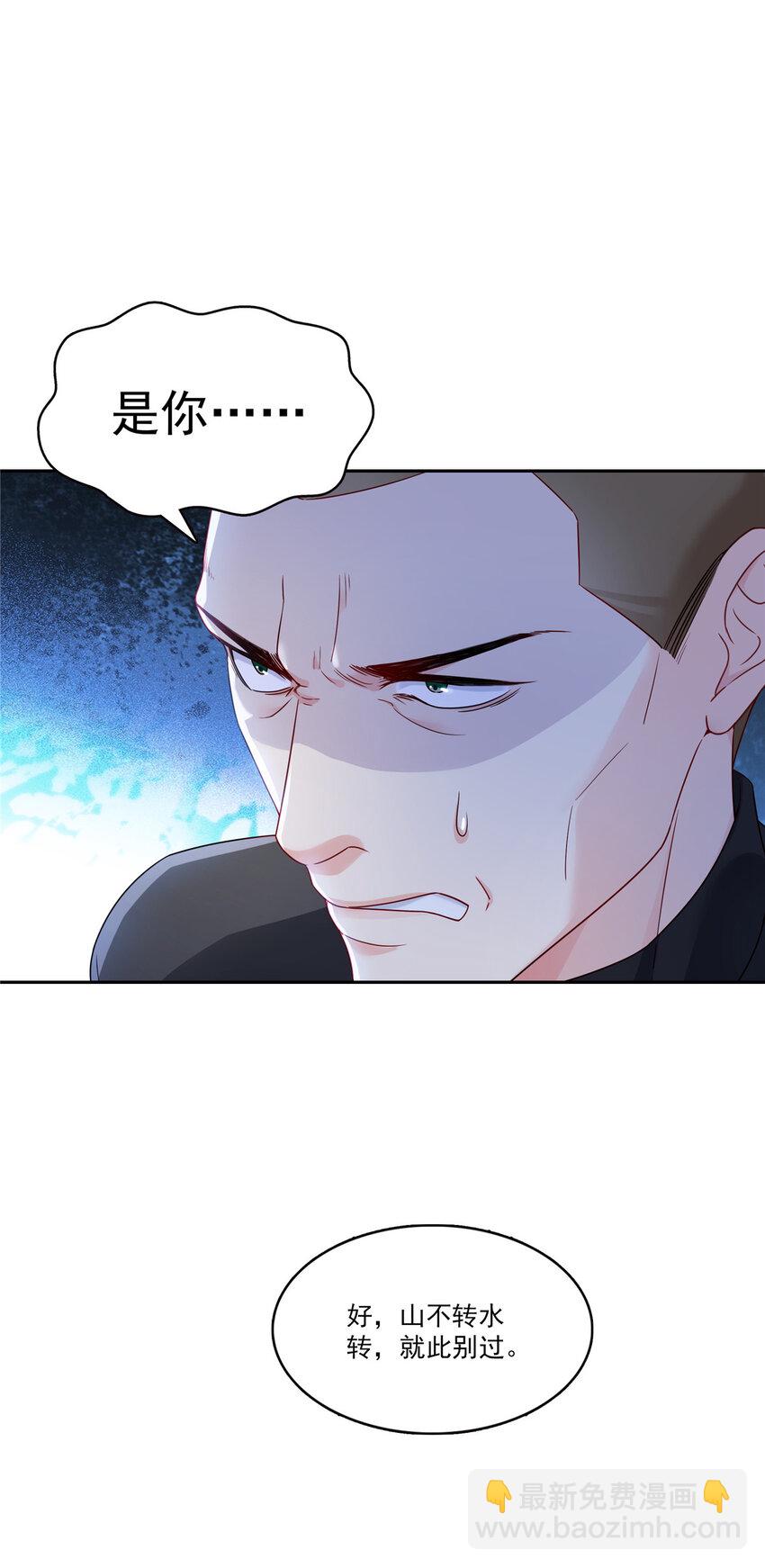 402 天下无敌29