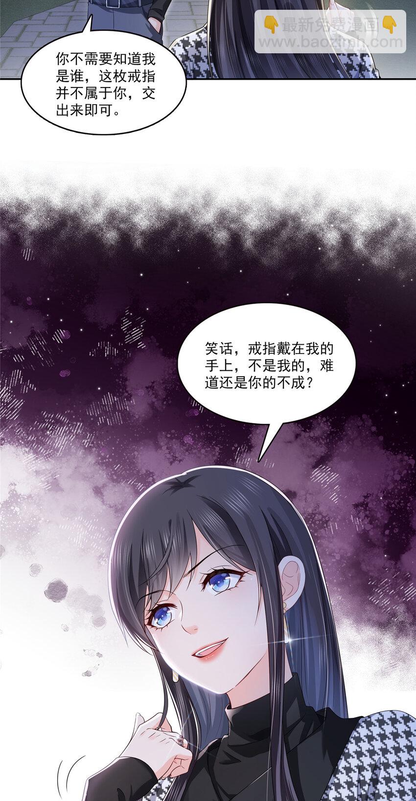 402 天下无敌3