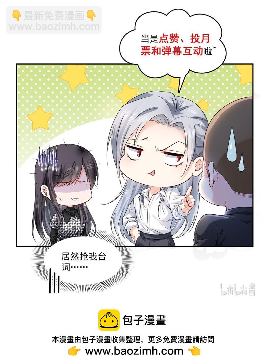 402 天下无敌34