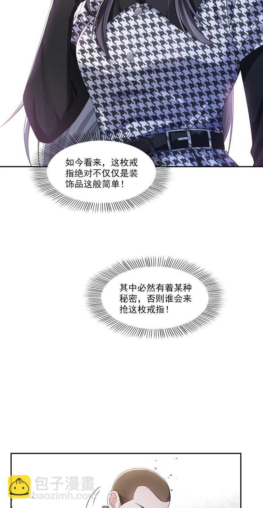 402 天下无敌4