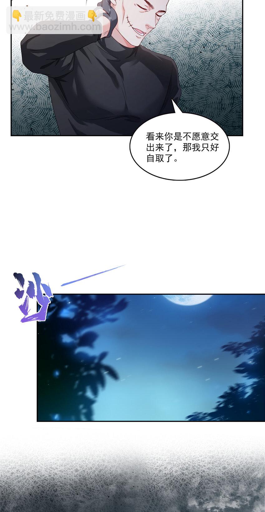 402 天下无敌5