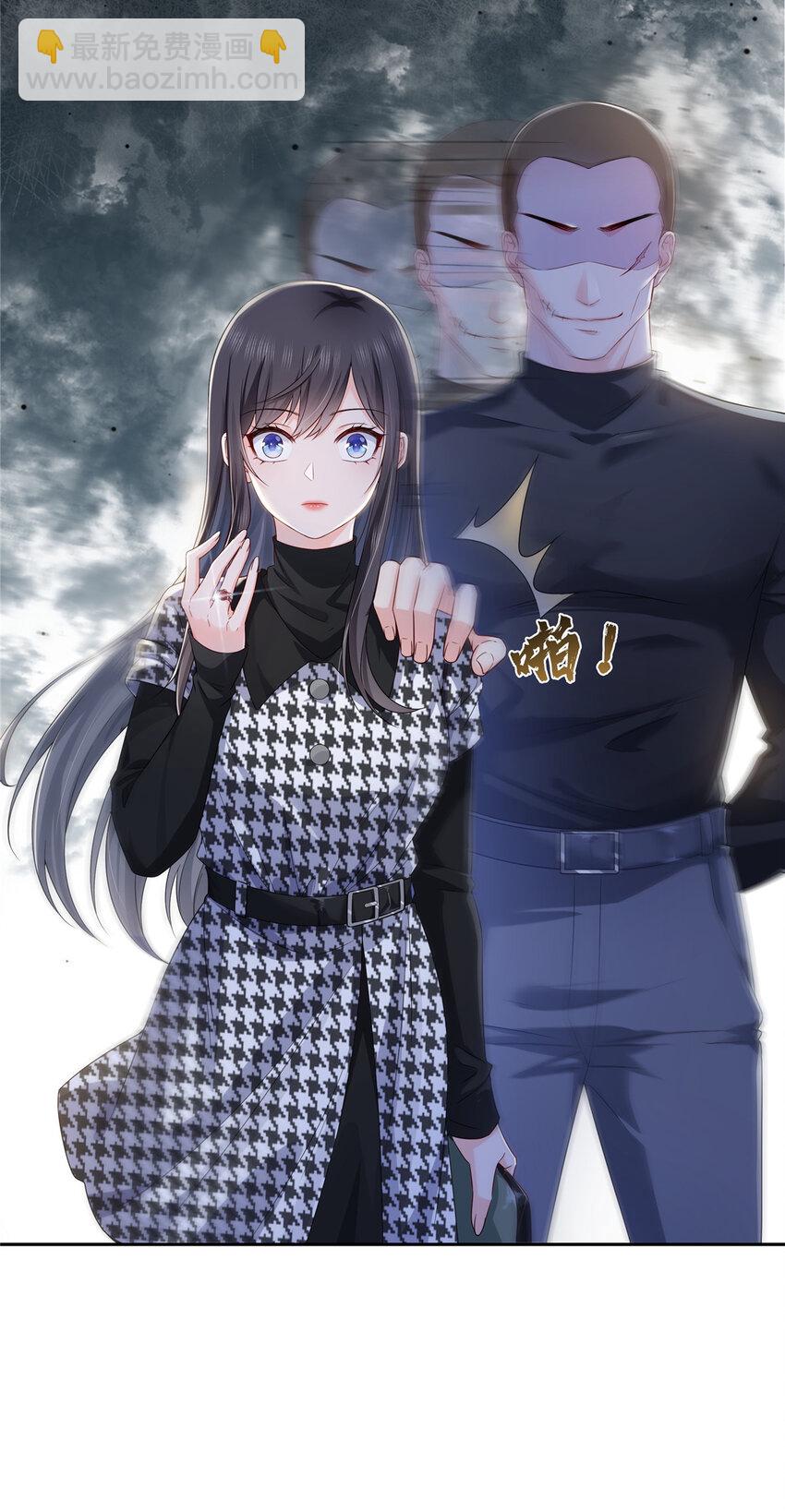 402 天下无敌6