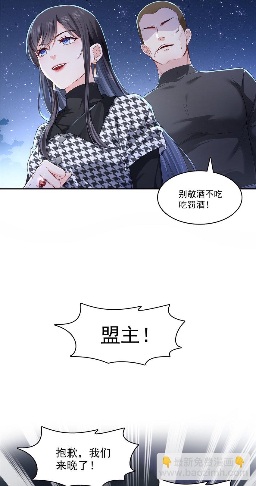402 天下无敌9