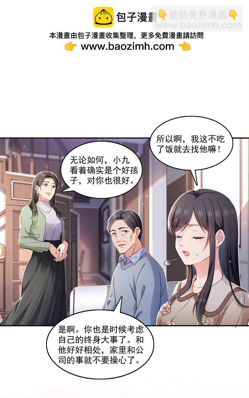 406 返回独立州1