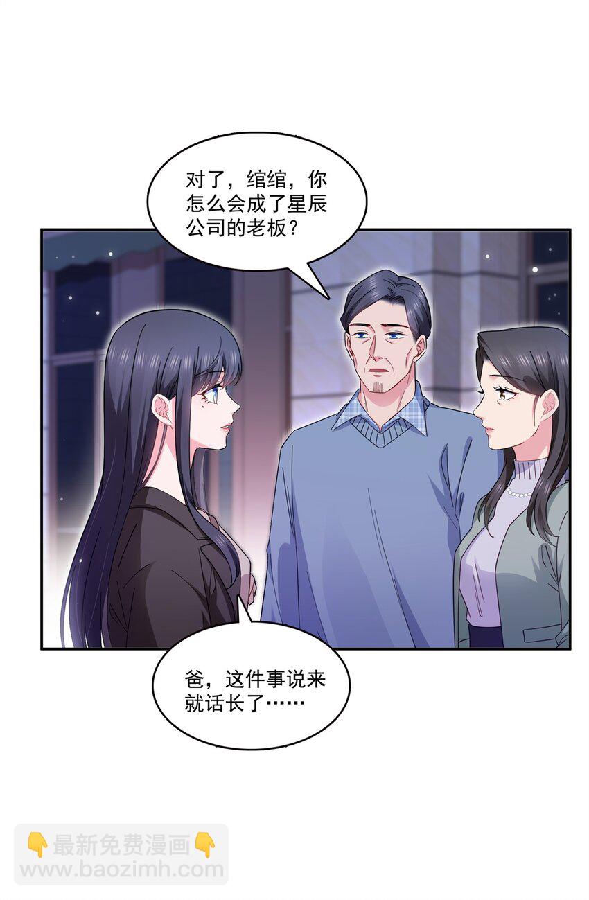 406 返回独立州11