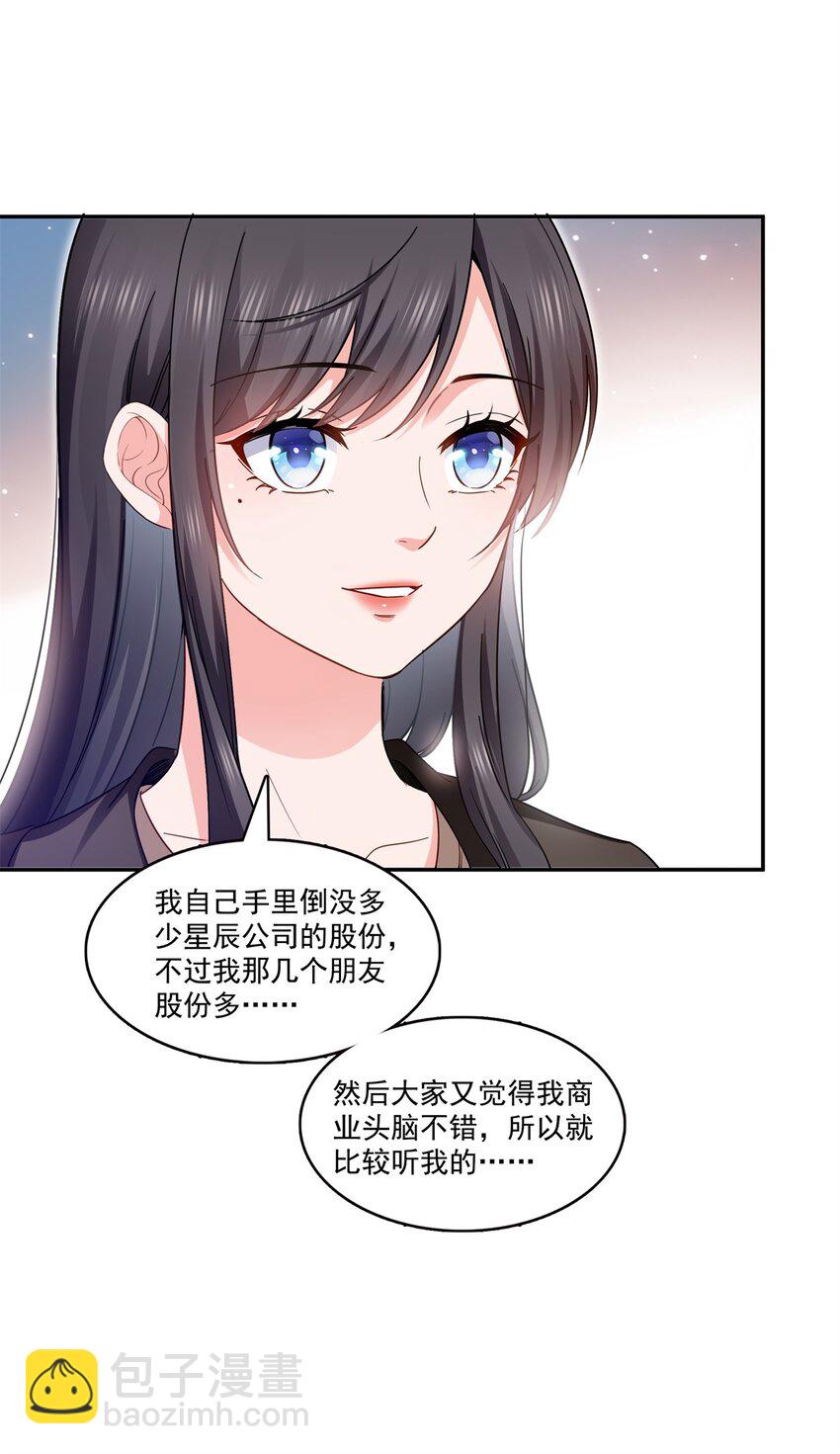 406 返回独立州12