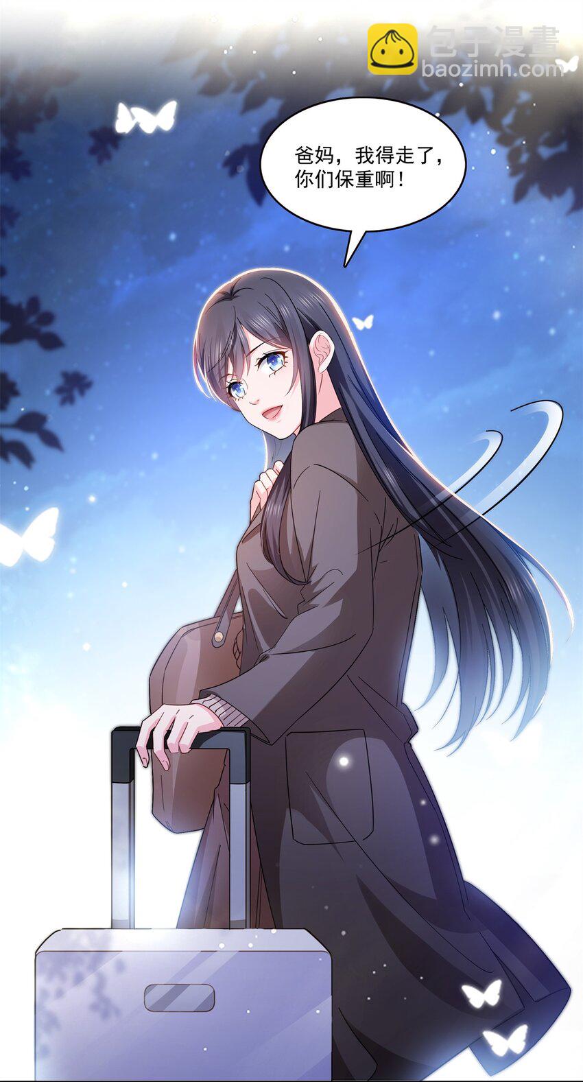 406 返回独立州15