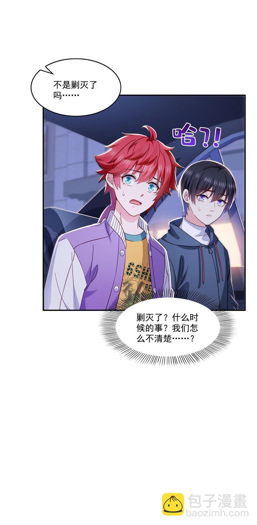 406 返回独立州18