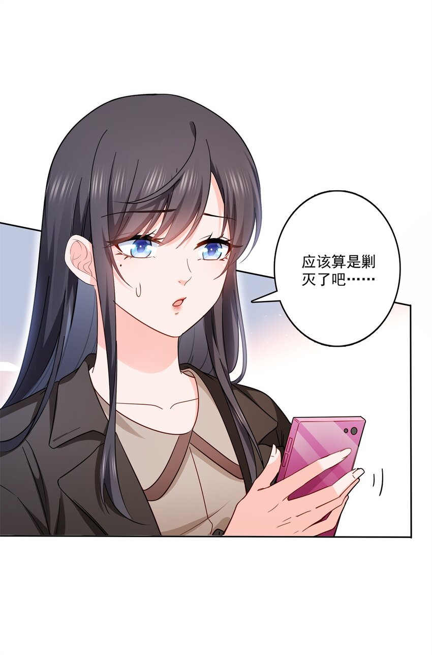 406 返回独立州19