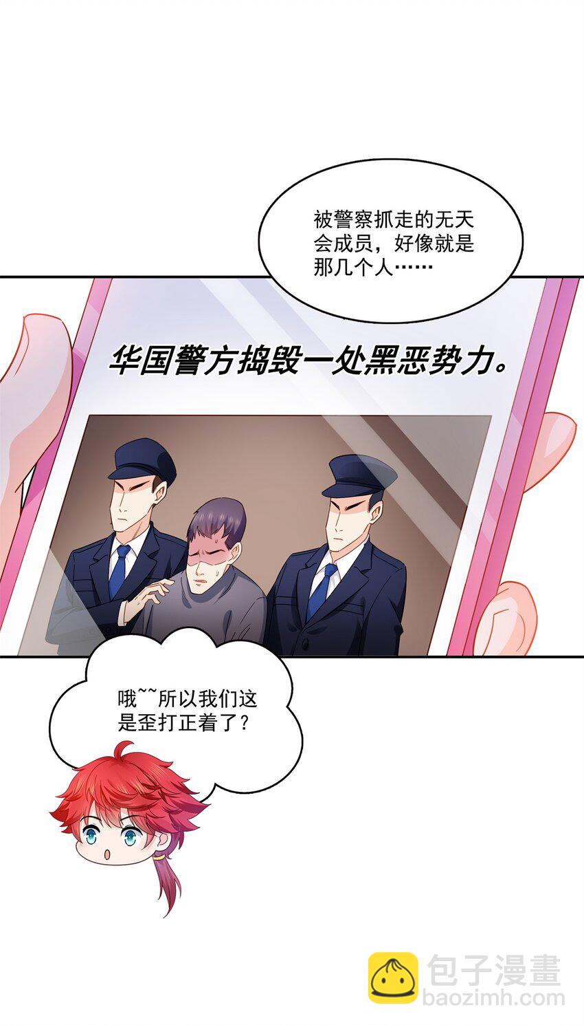 406 返回独立州20