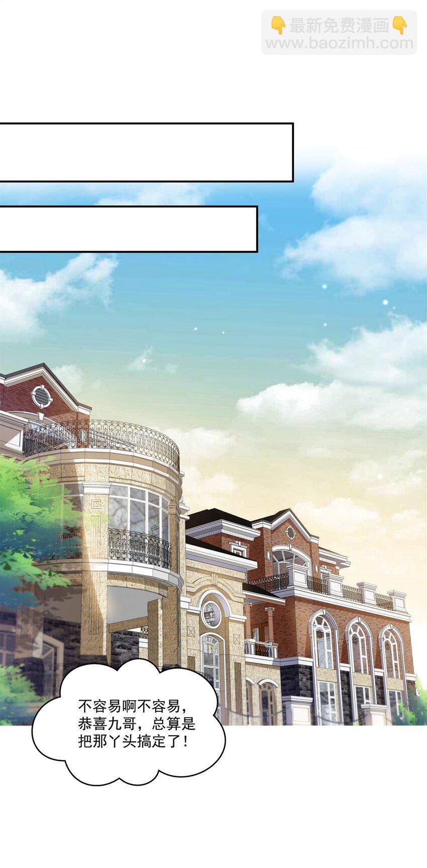 406 返回独立州25