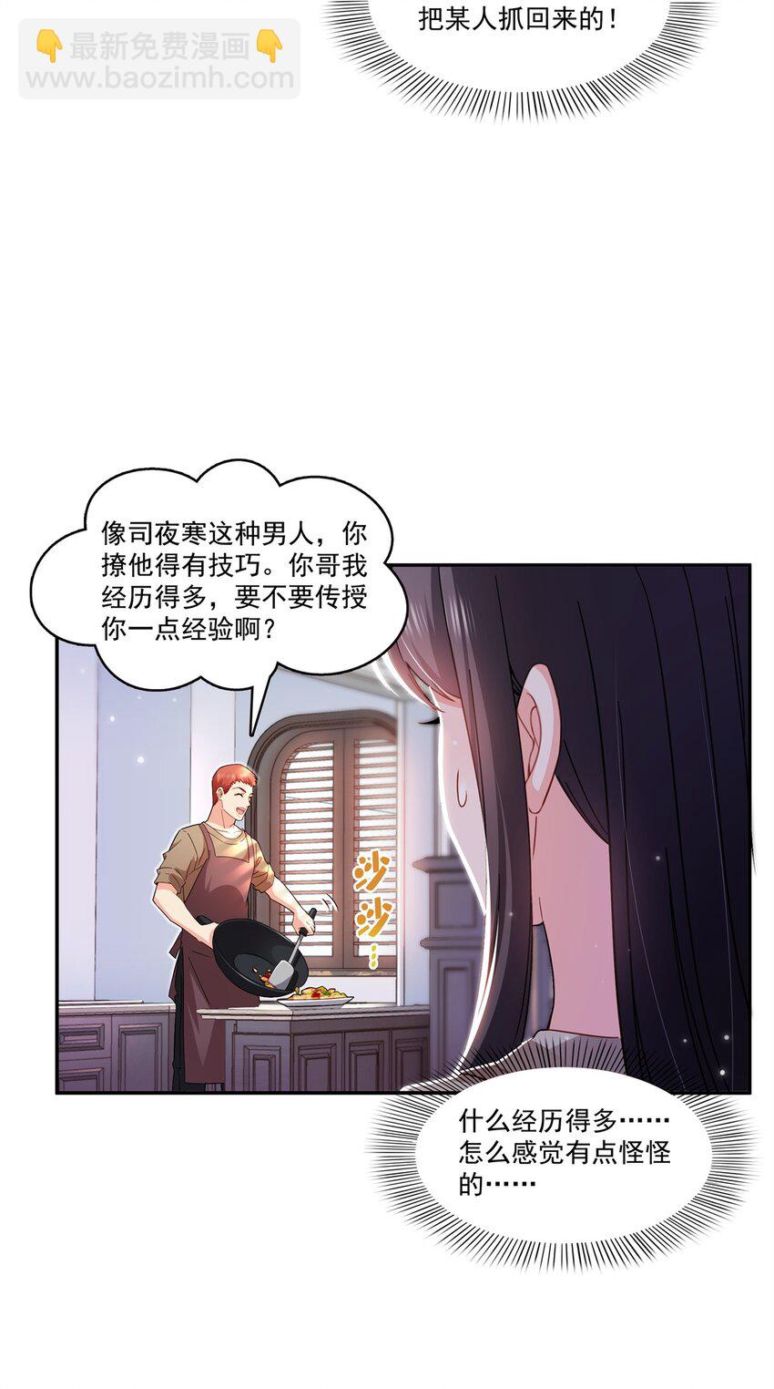 406 返回独立州3