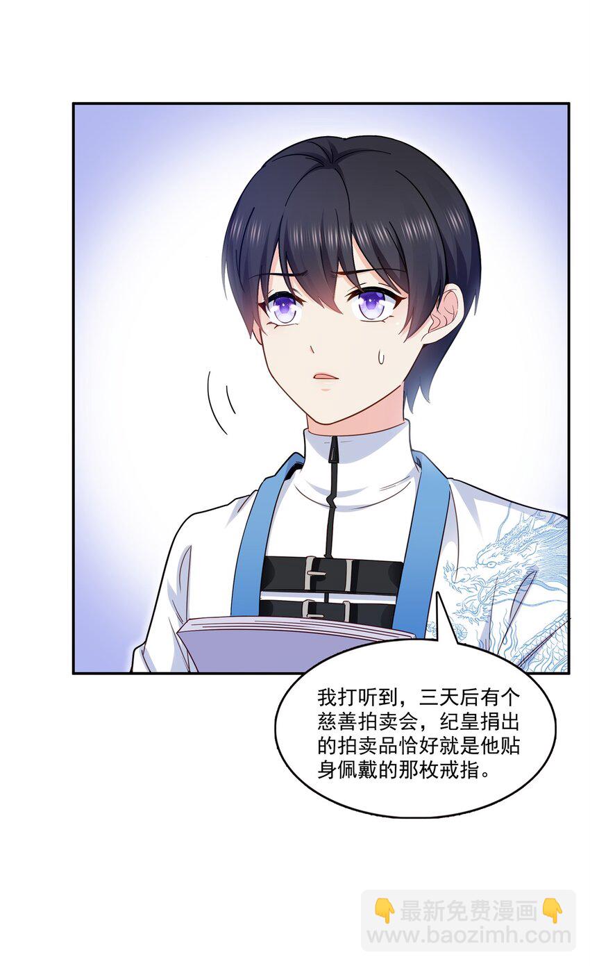 406 返回独立州34