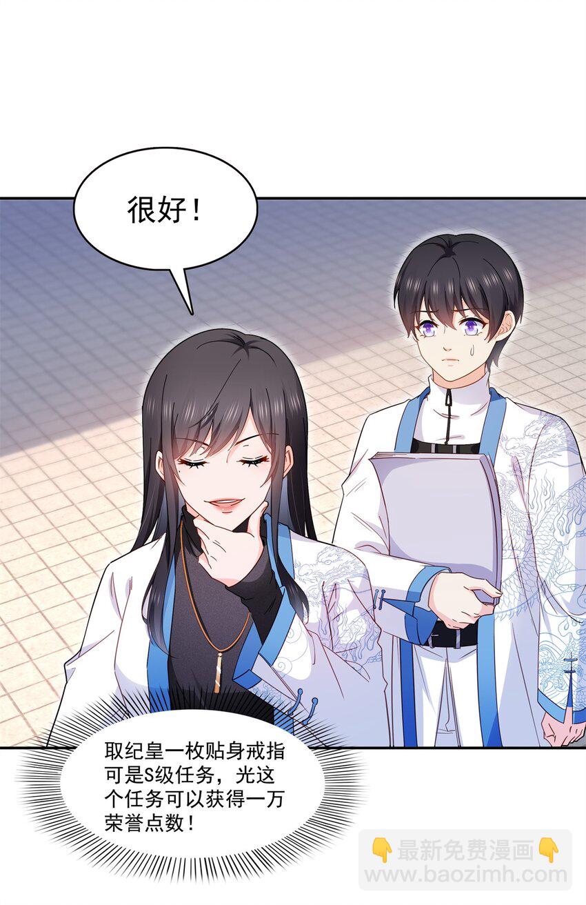 406 返回独立州35