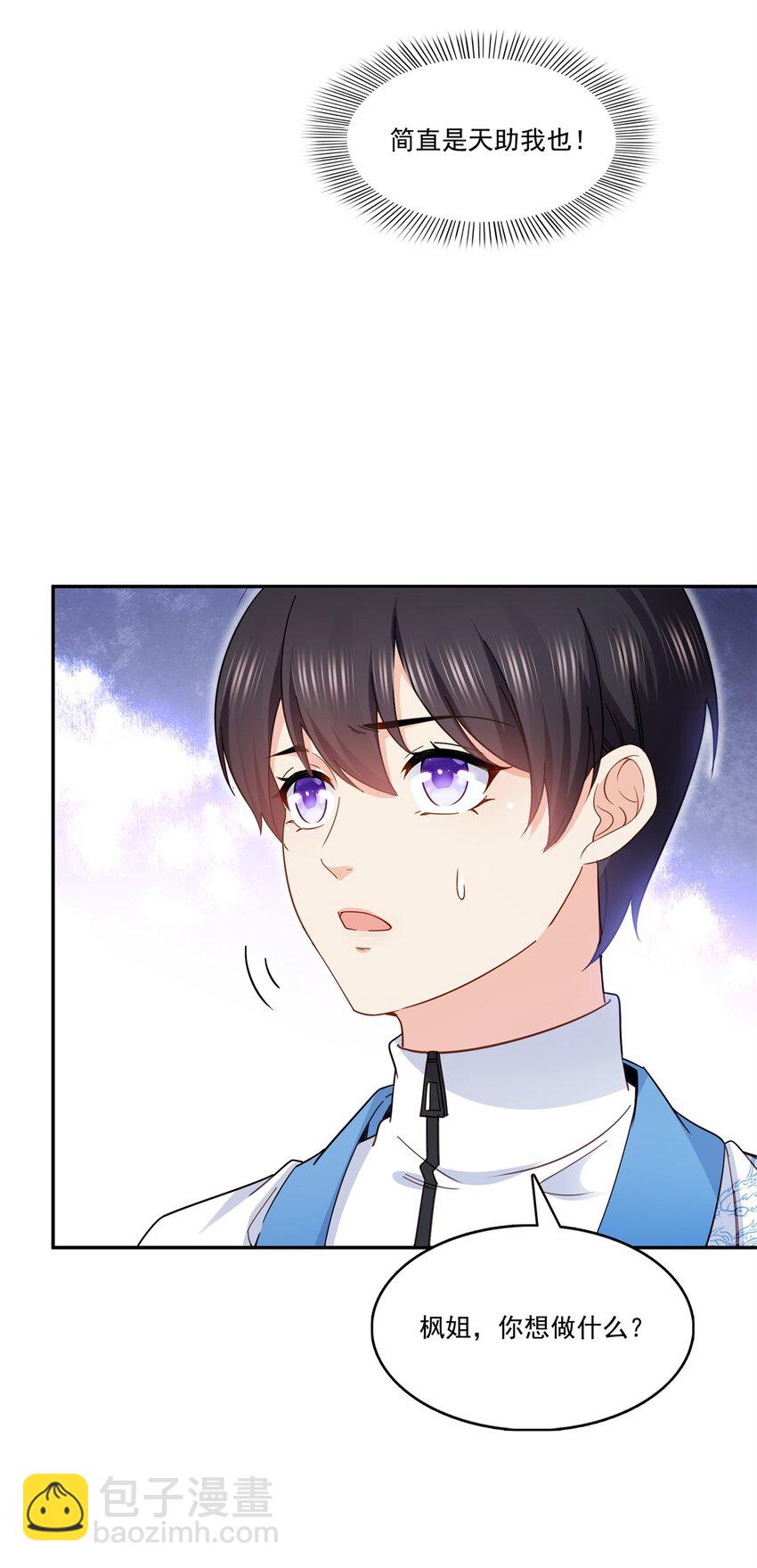 406 返回独立州36