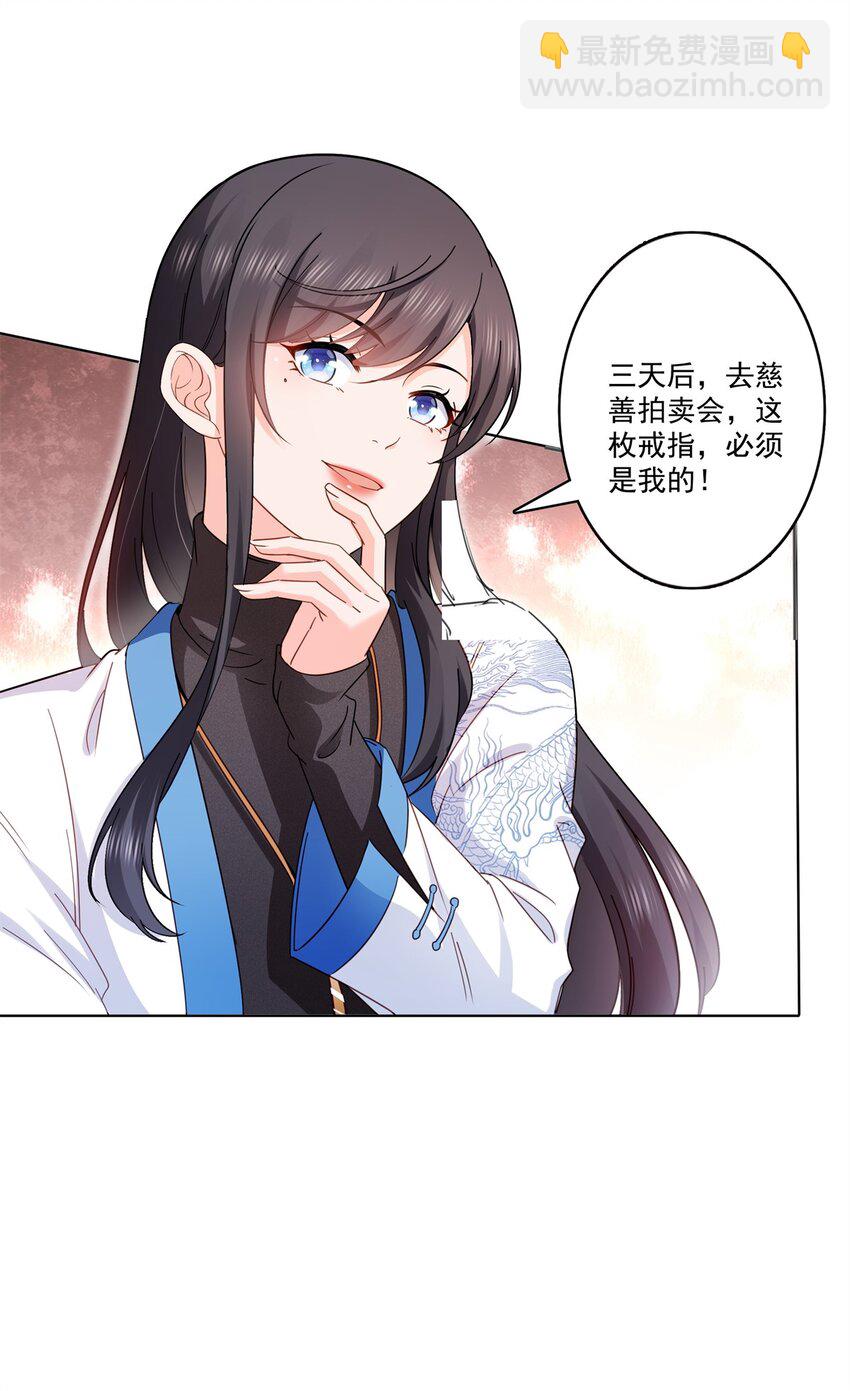 406 返回独立州37