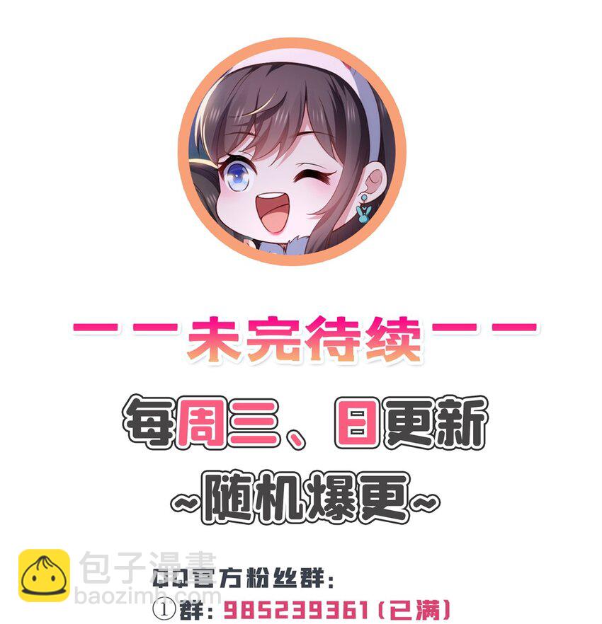 406 返回独立州38