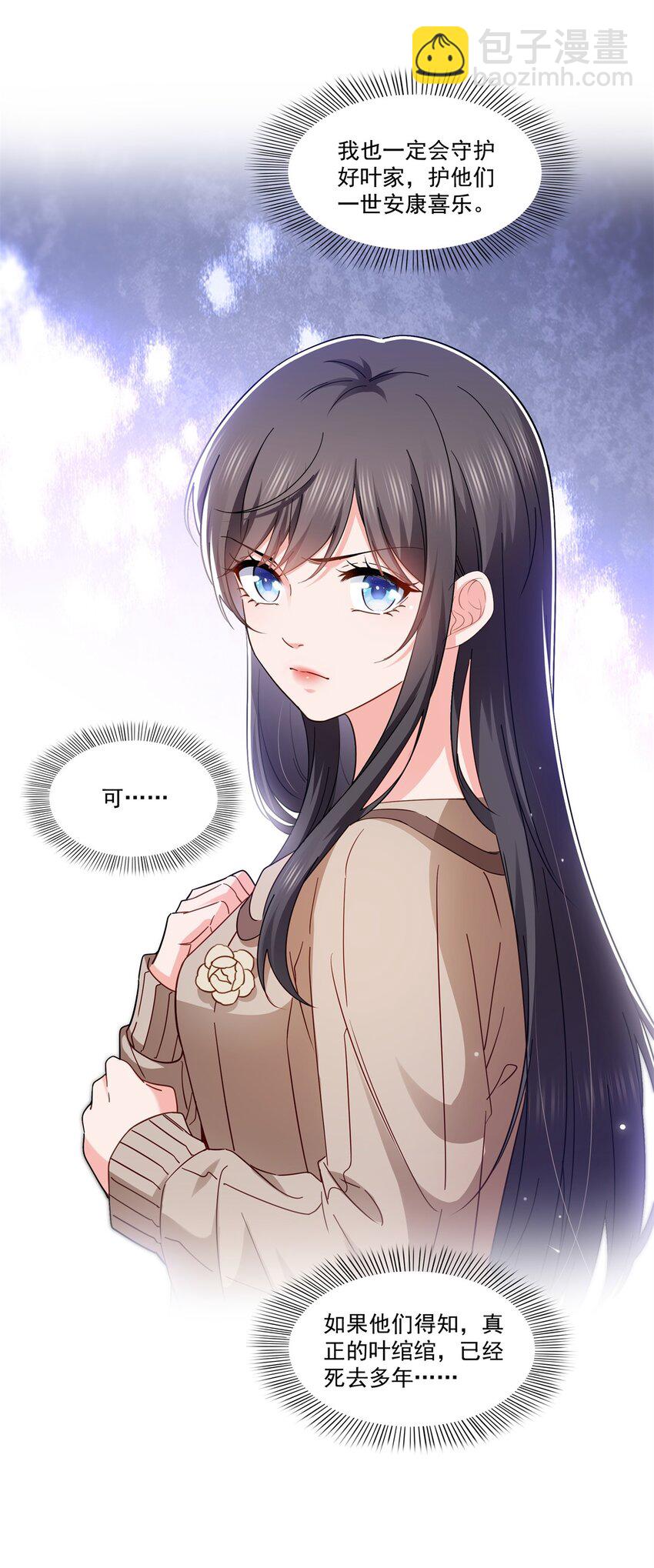 406 返回独立州9