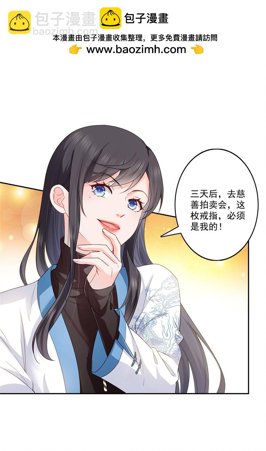 407 搞什么相亲大会？1