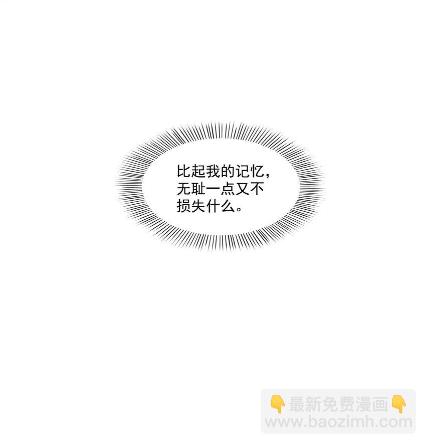 407 搞什么相亲大会？7