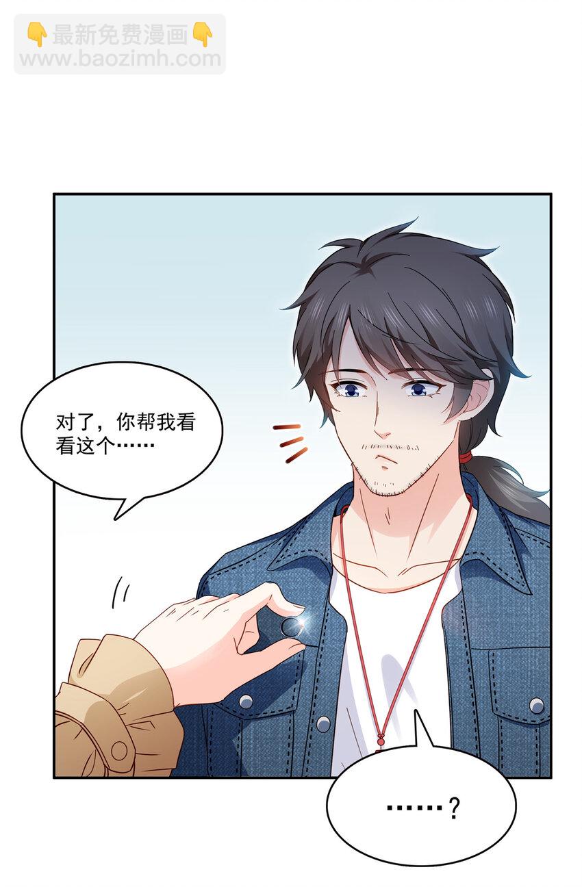 408 思念成疾2