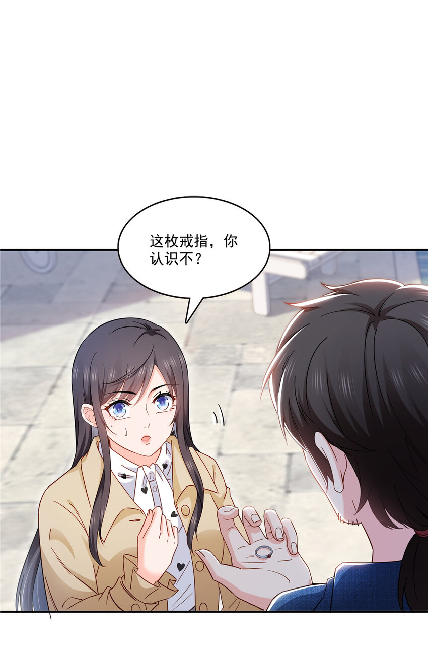 408 思念成疾3