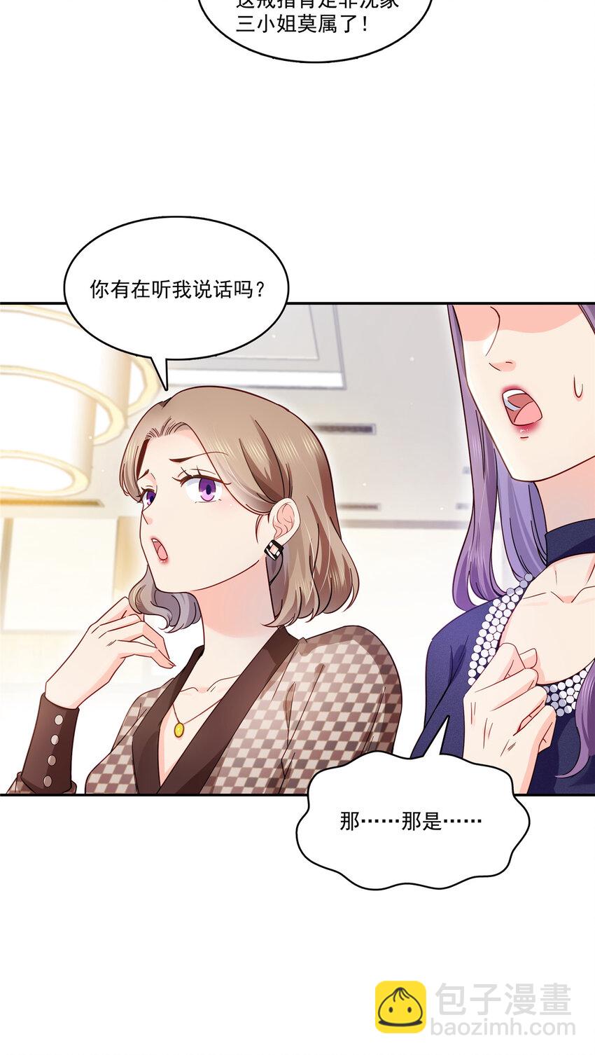 409 壮观的组合10