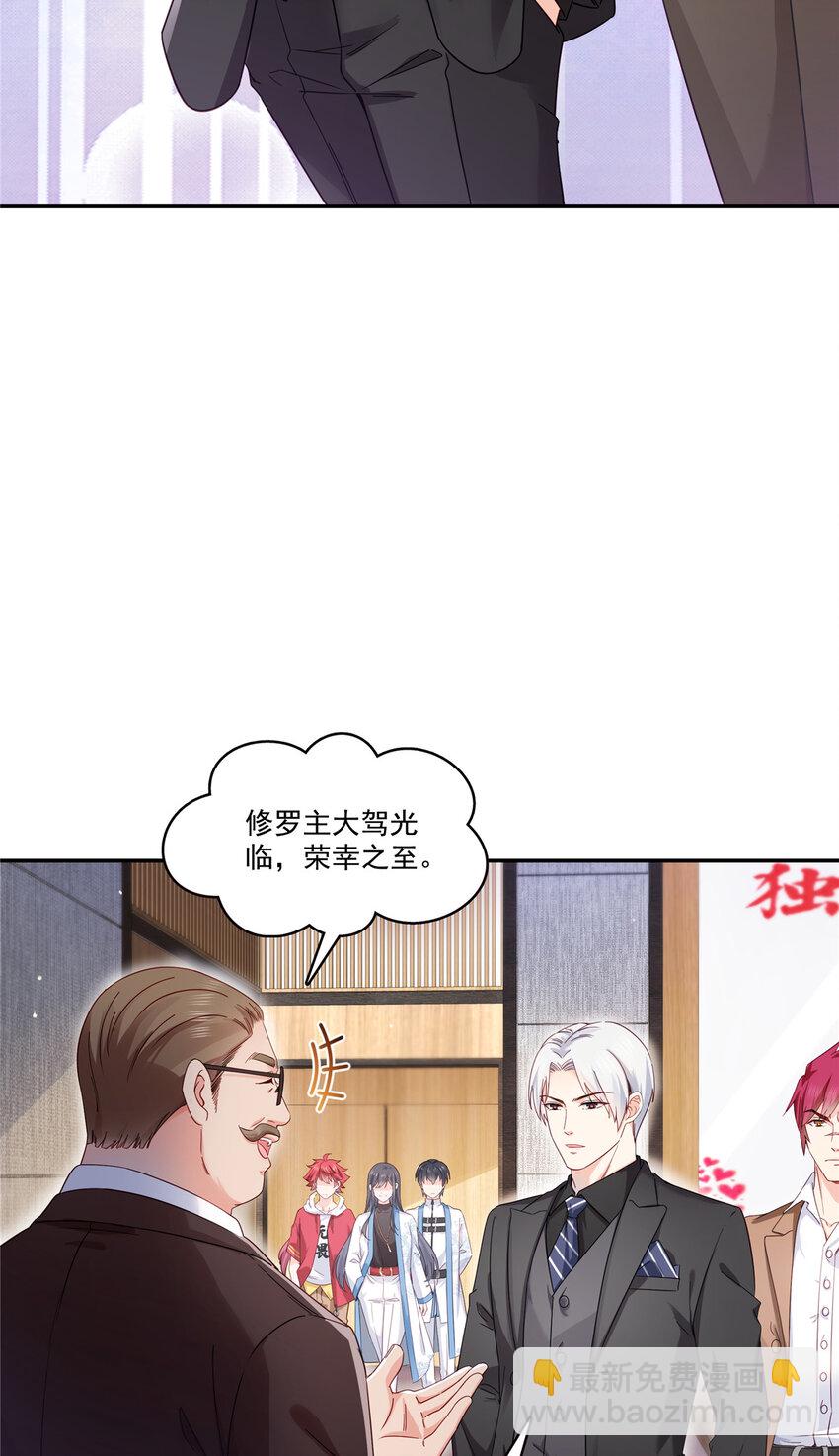 409 壮观的组合12