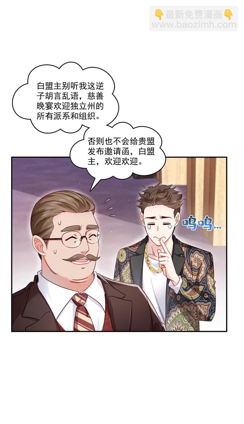 409 壮观的组合16