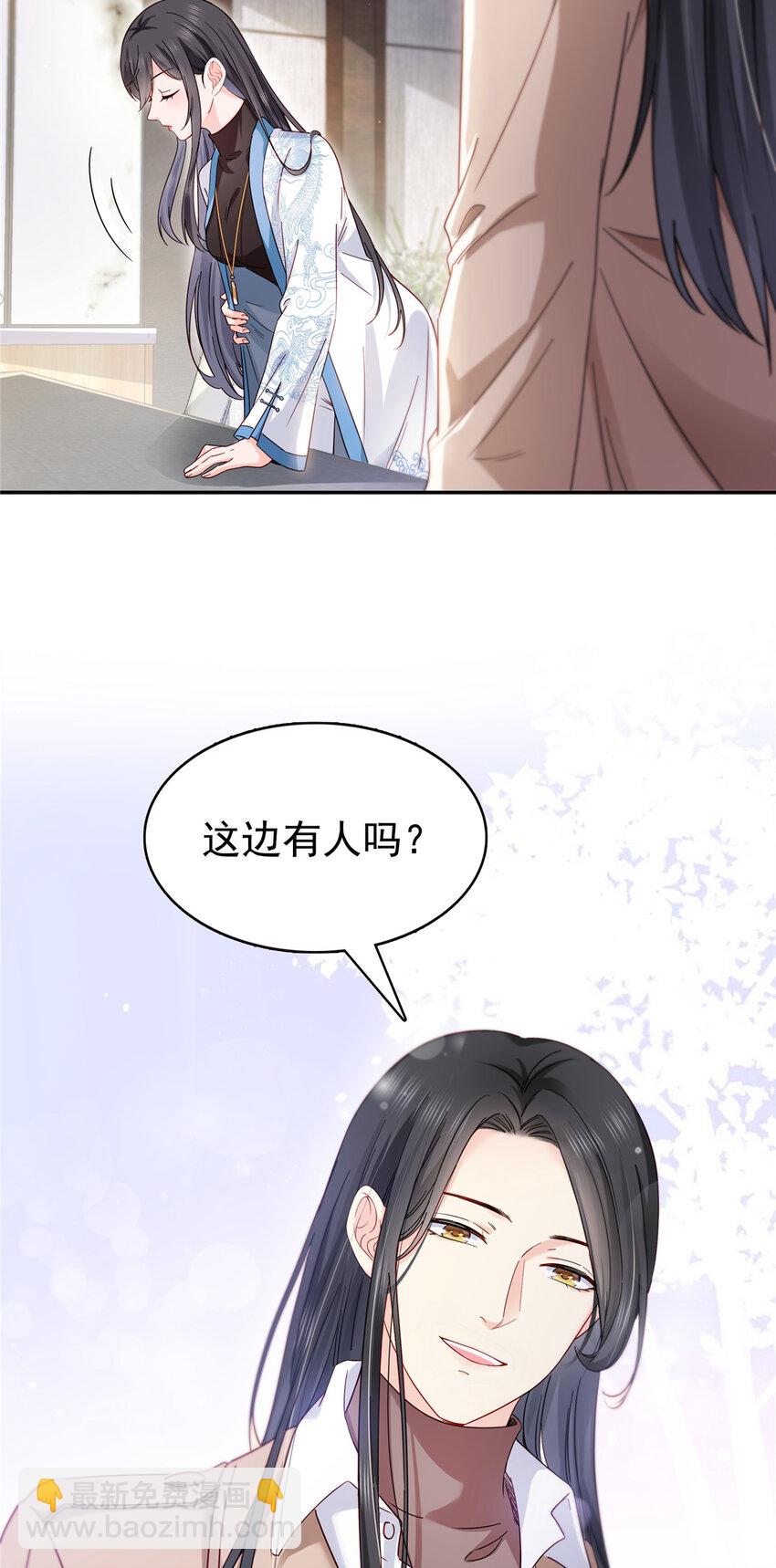 409 壮观的组合18