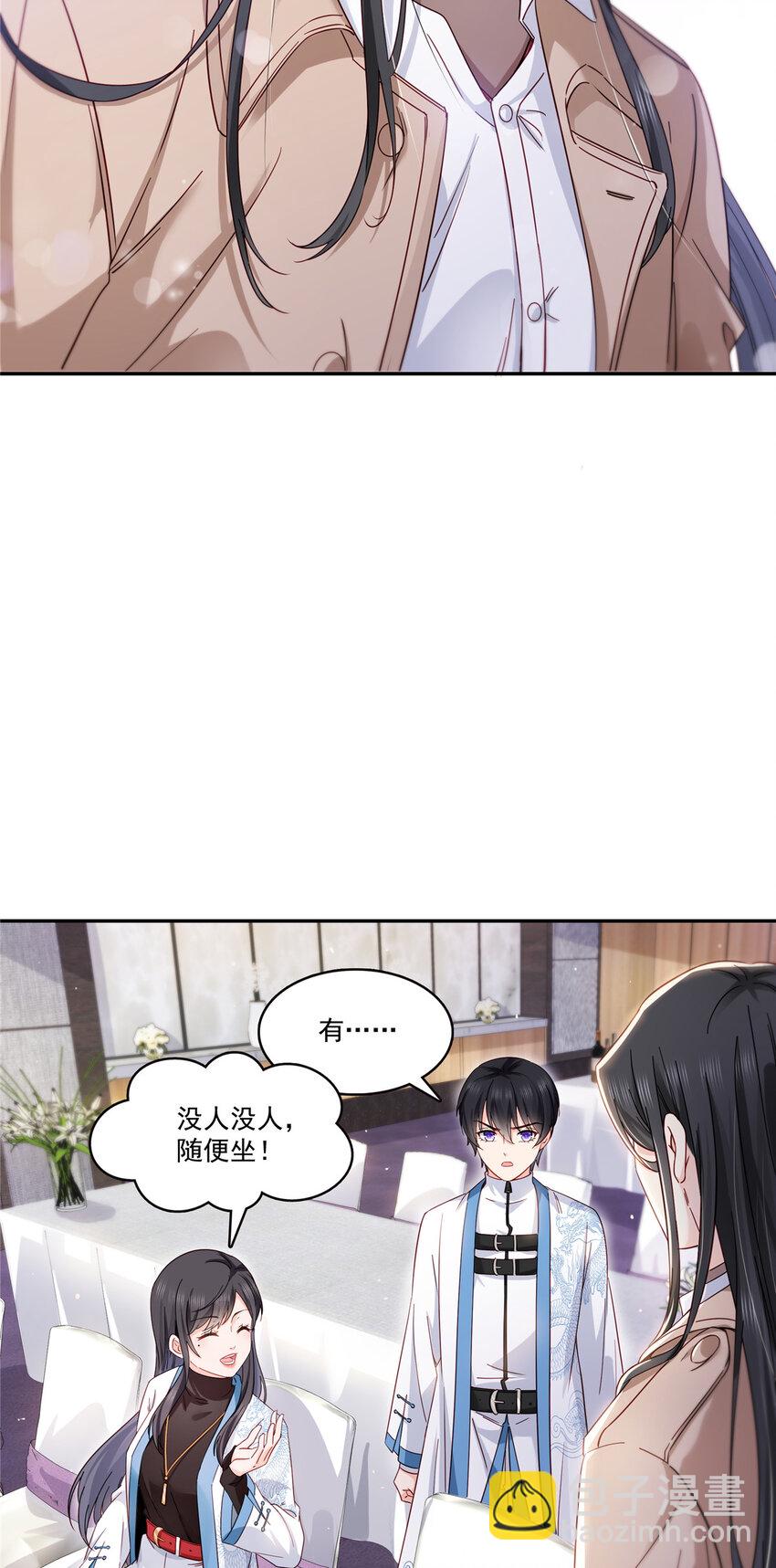 409 壮观的组合19