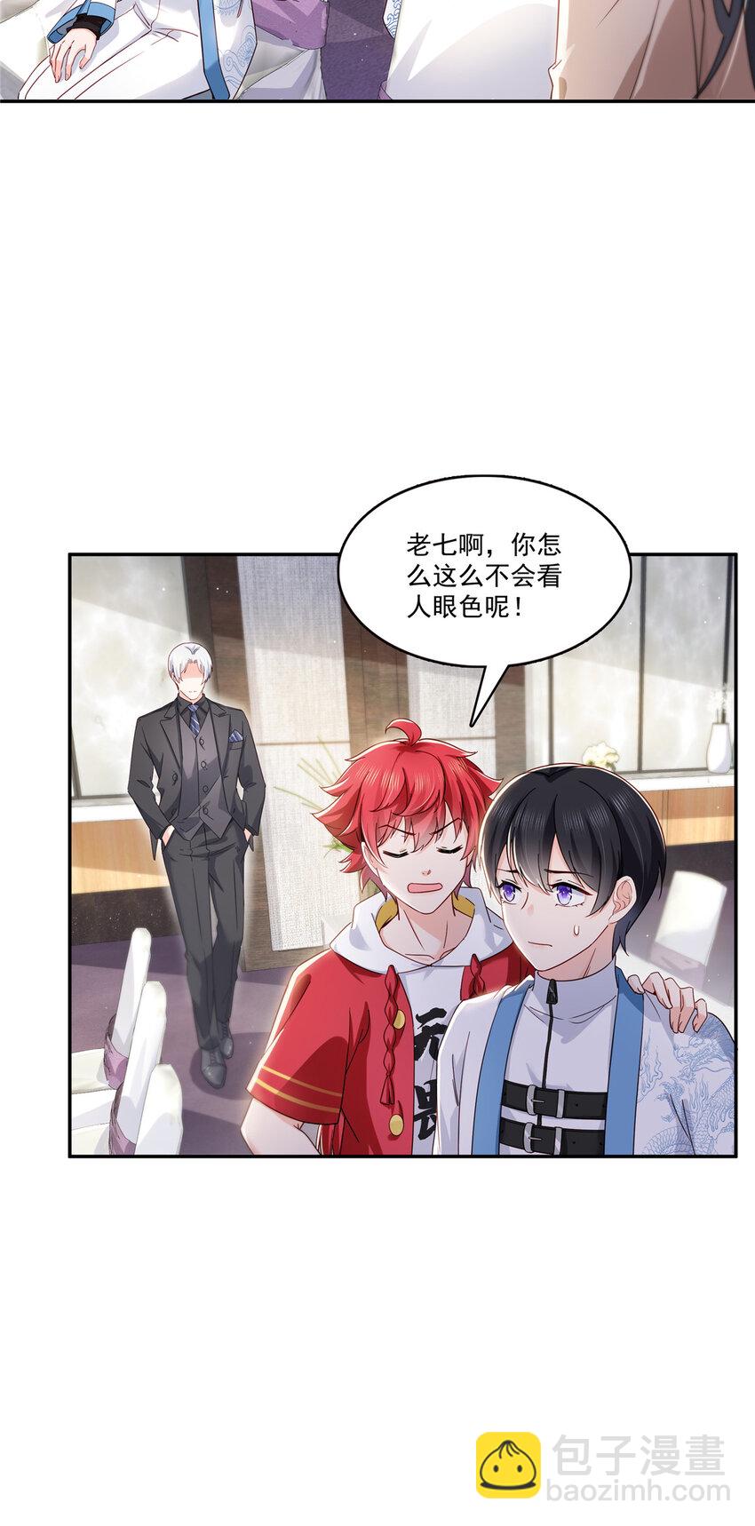 409 壮观的组合20