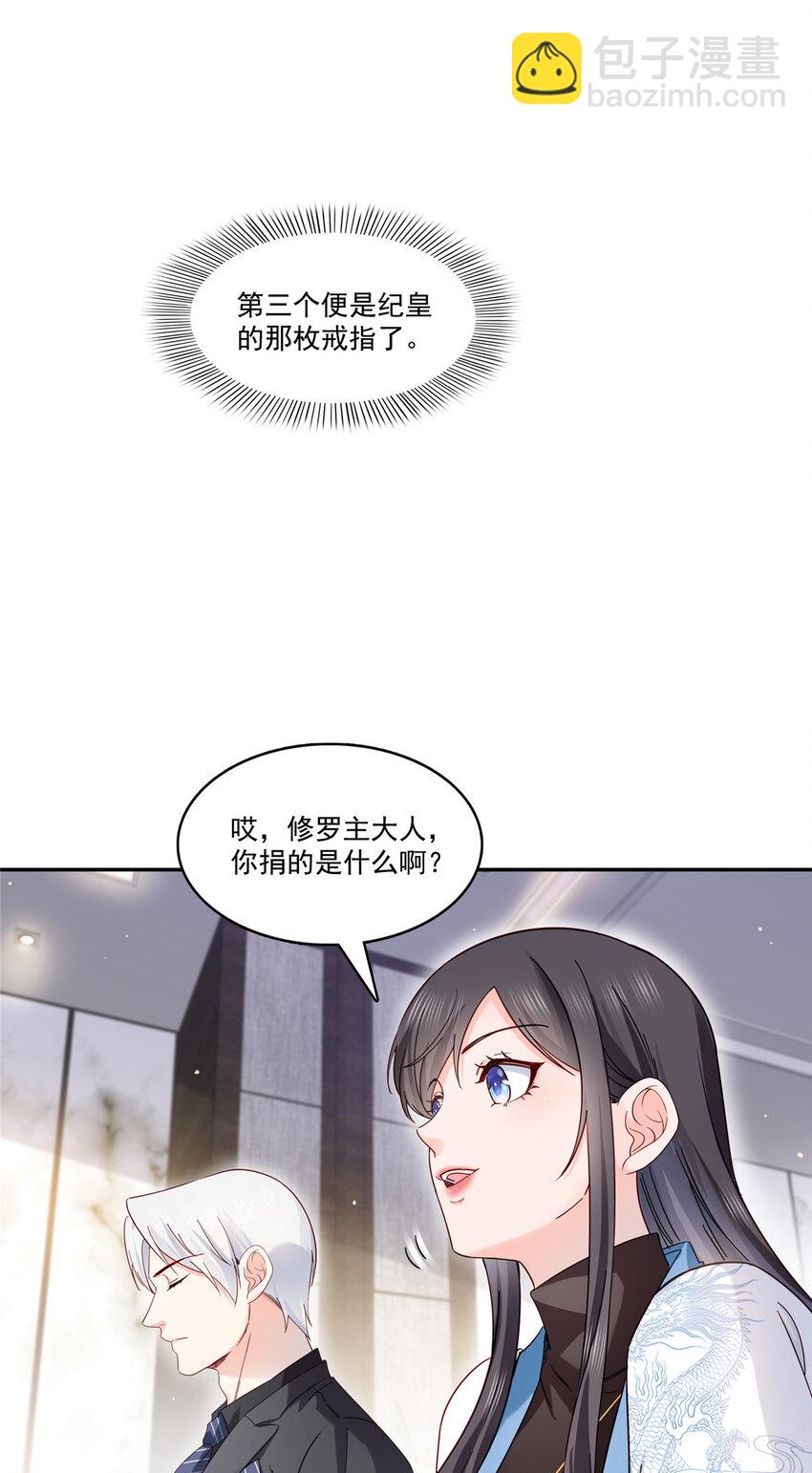 409 壮观的组合26