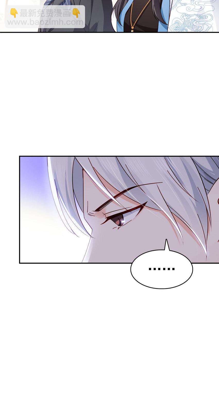 409 壮观的组合27