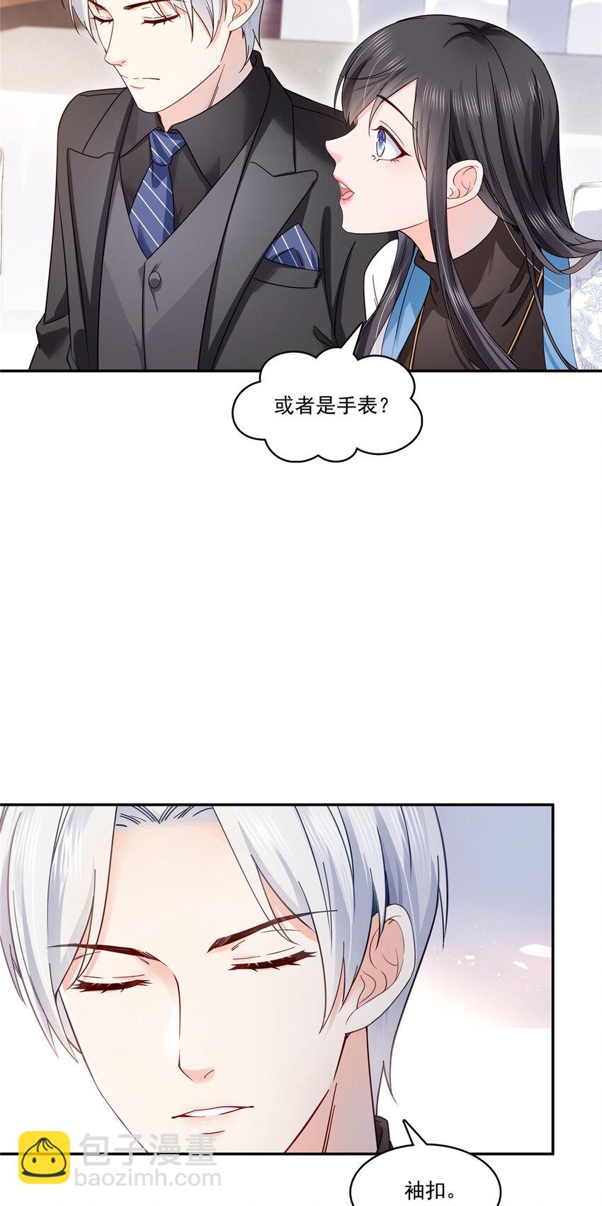 409 壮观的组合29
