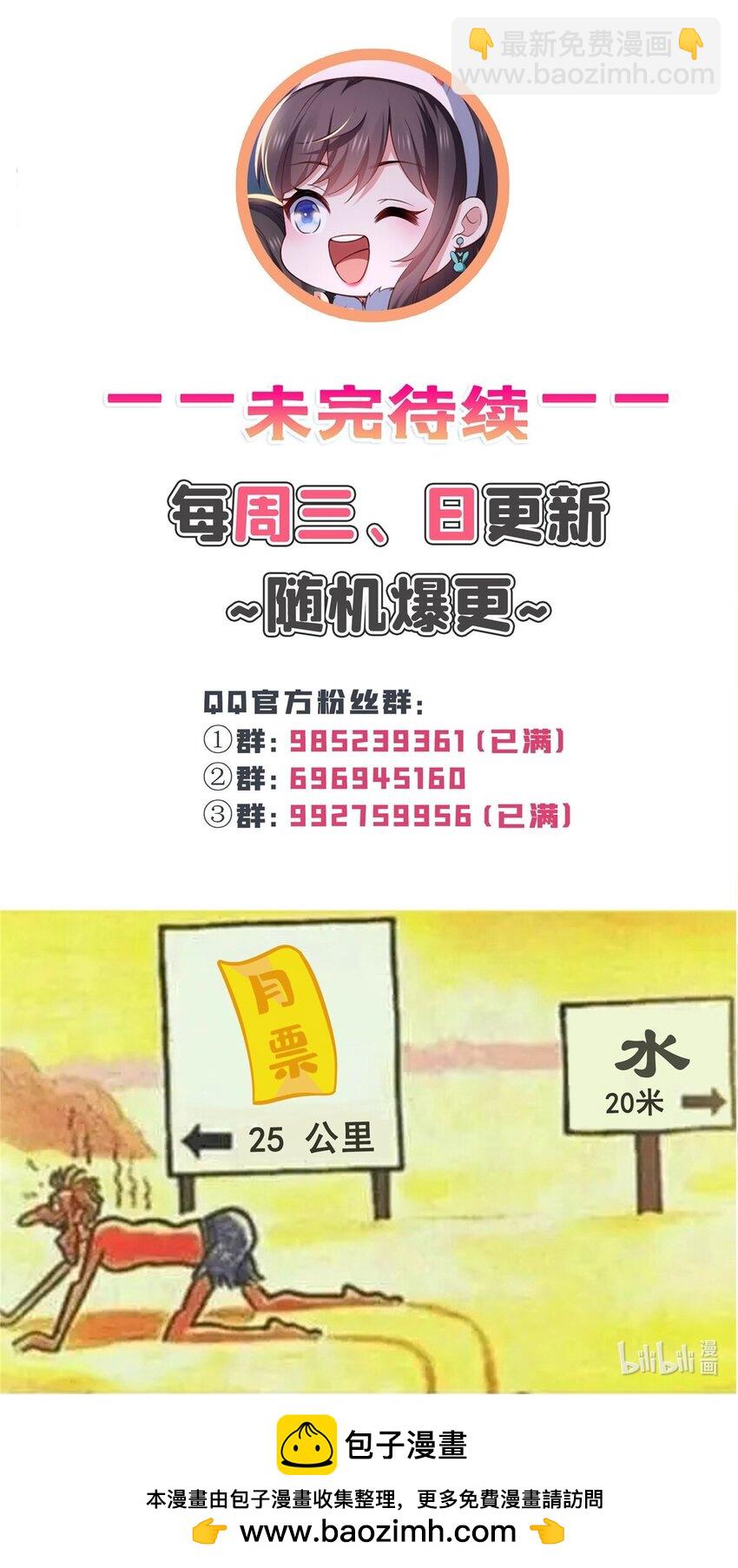 409 壮观的组合32